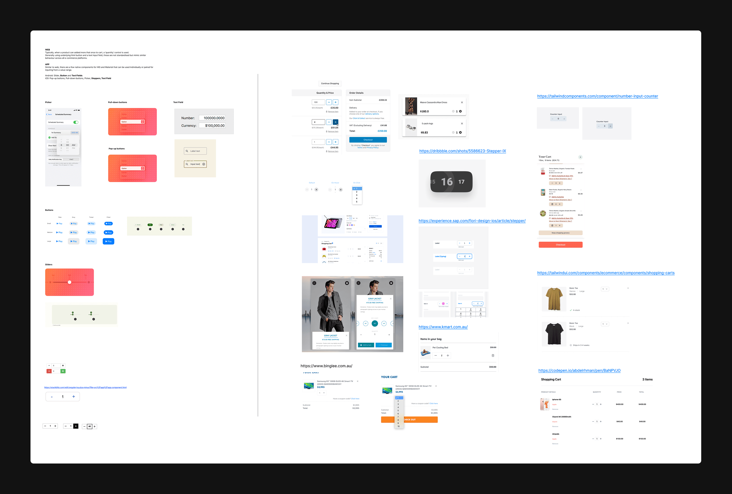 Screenshots of quantity selectors